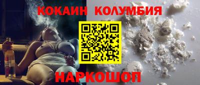 МДМА Малгобек