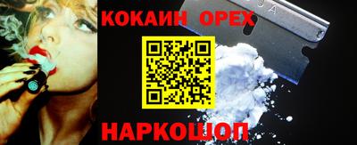 каннабис Моздок