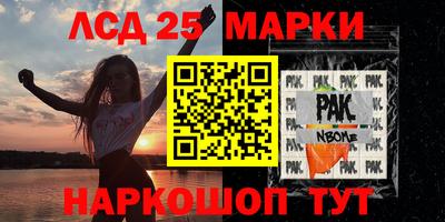 МДМА Малгобек