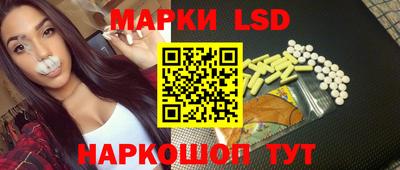 трава Мариинск