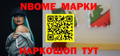 МДМА Малгобек