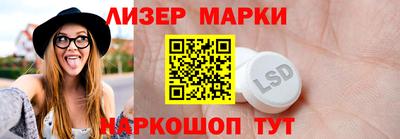 МДМА Малгобек