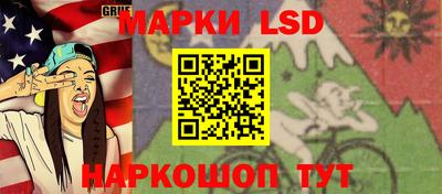 МДМА Малгобек