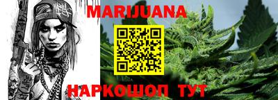 молекула духа Малоярославец