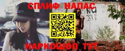 трава Мариинск