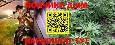 трава Мариинск