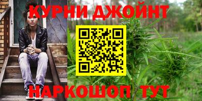 трава Мариинск