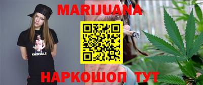 молекула духа Малоярославец