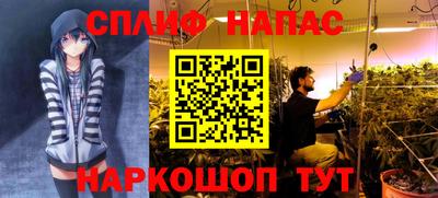 МДМА Малгобек