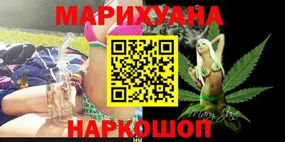 МДМА Малгобек