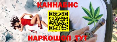 МДМА Малгобек