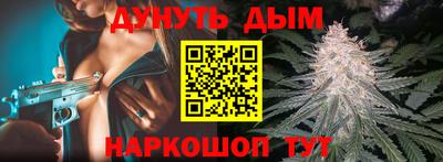 трава Мариинск