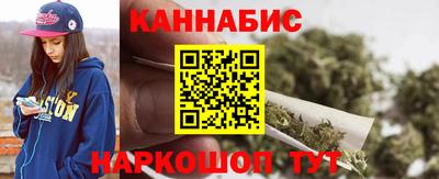 молекула духа Малоярославец