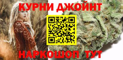 трава Мариинск