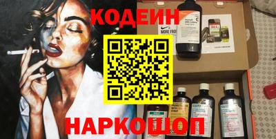 трава Мариинск