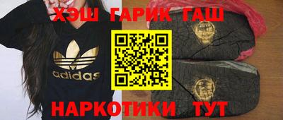 МДМА Малгобек