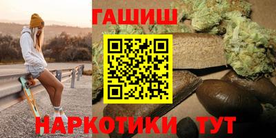 молекула духа Малоярославец