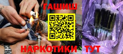 трава Мариинск
