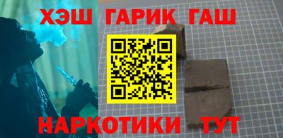 МДМА Малгобек