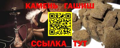 молекула духа Малоярославец