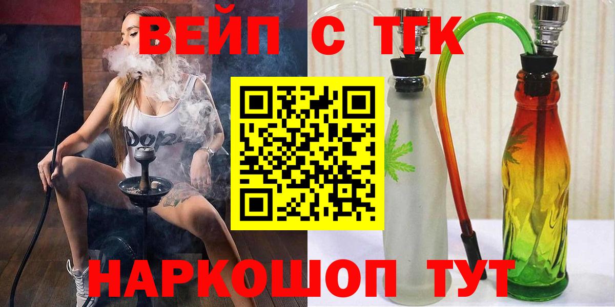 МЕФ Рязань